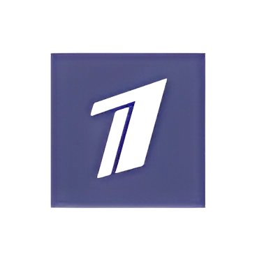 Channel One Russia (Первый канал)